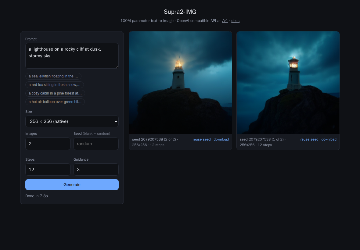 Screenshot of the built-in generation form showing two lighthouse images